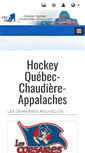 Mobile Screenshot of hockeyqca.org